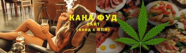бошки Аркадак