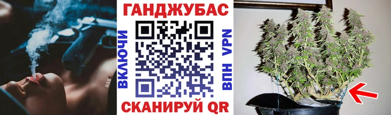 Марихуана индика Краснодар