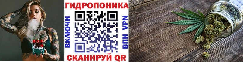 Купить  Краснодар  Каннабис SATIVA & INDICA 
